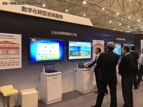服務制勝 新華三以技術服務引領服務型社會新浪潮