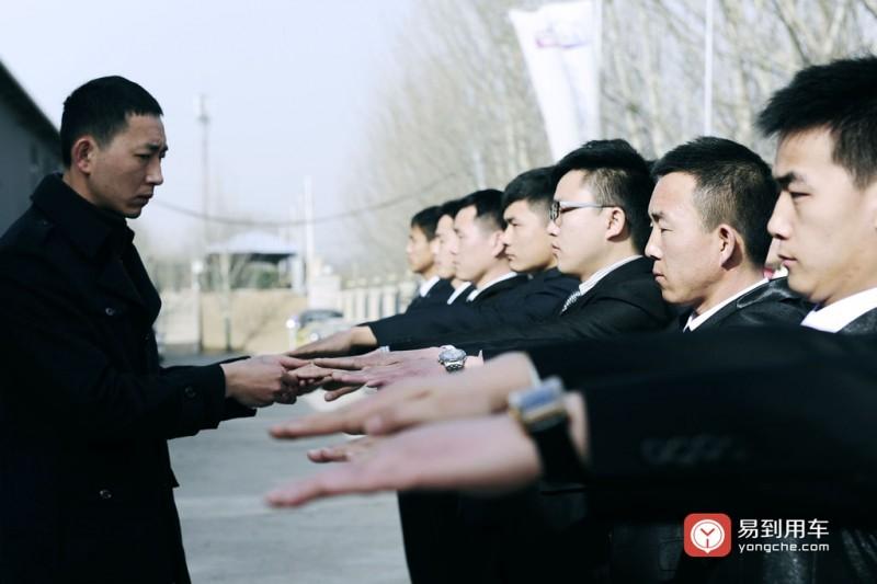 易到共享汽車學(xué)院 以最高標(biāo)準(zhǔn)重塑出行服務(wù)，禮儀培訓(xùn)成司機(jī)選拔核心
