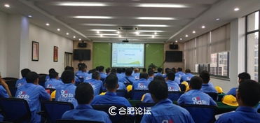 合肥移動 以禮儀服務(wù)為核心，匠心打造一流裝維服務(wù)團(tuán)隊(duì)